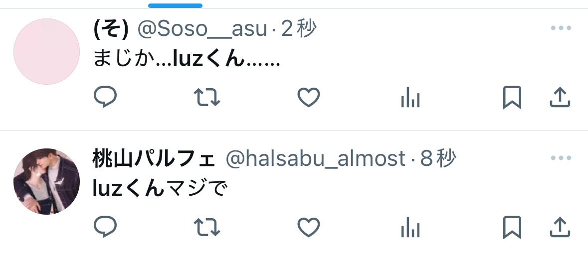 訃報を聞いたファンの声