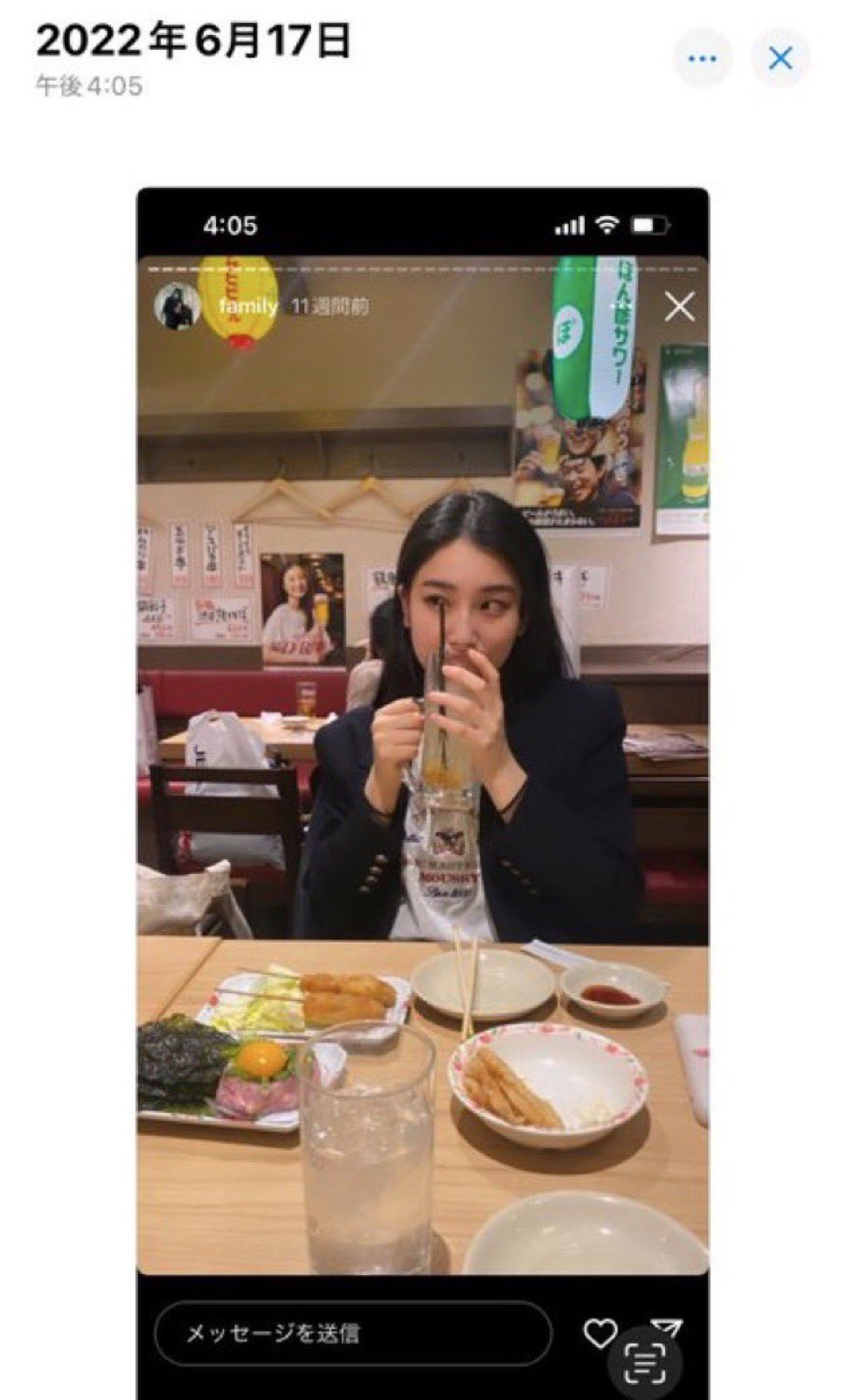 HANAももかの飲酒疑惑炎上の拡散画像
